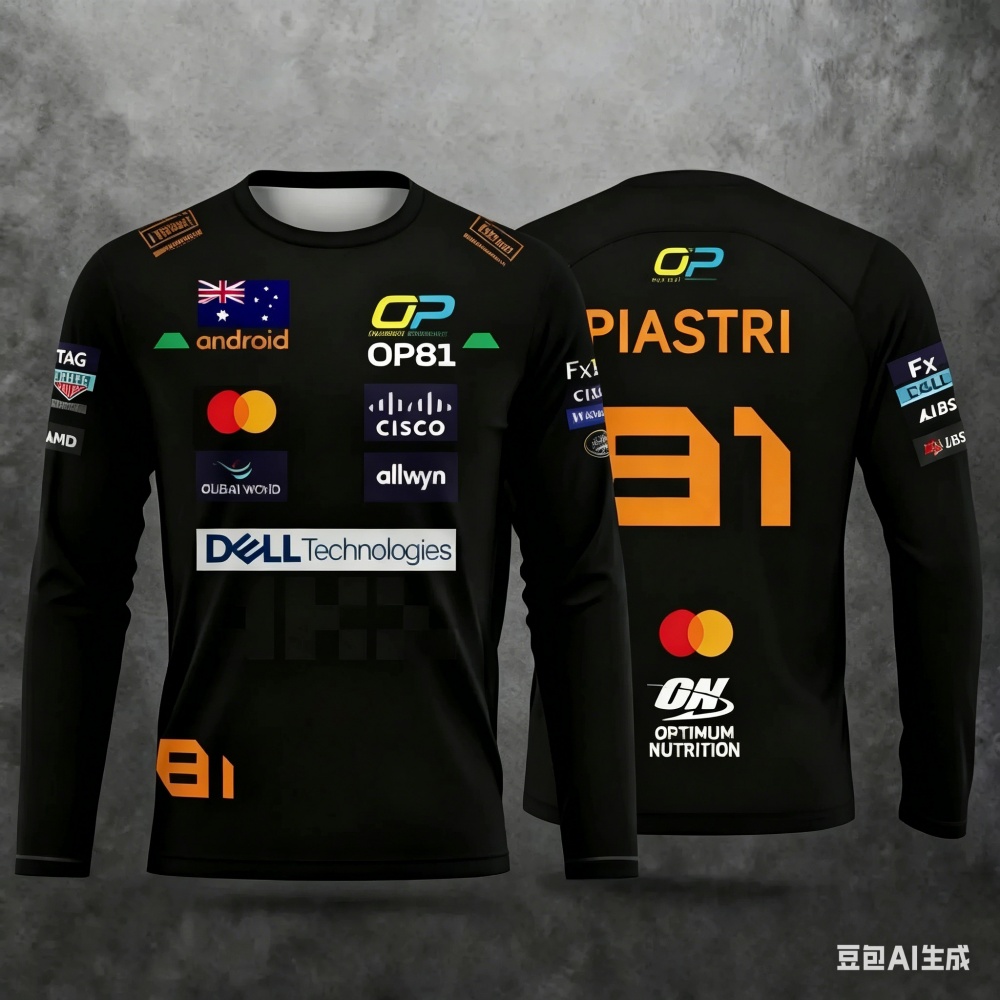 Racing Suit Long-sleeve Sports - Event & Party Supply ulasan dan harga